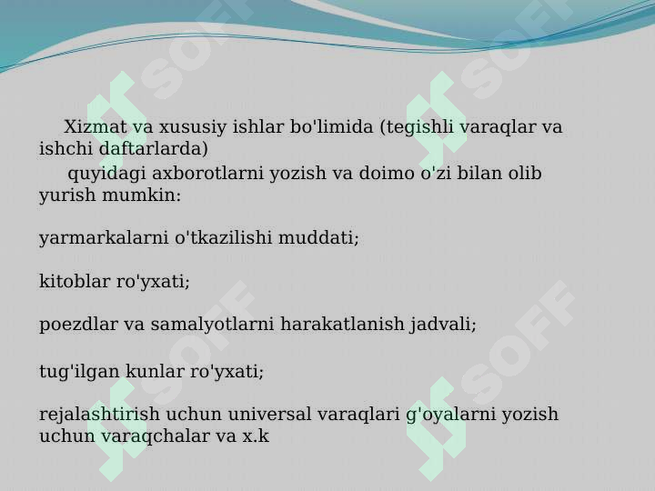 Product slide 7