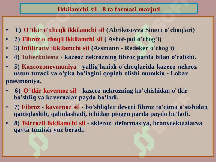 Product slide 8