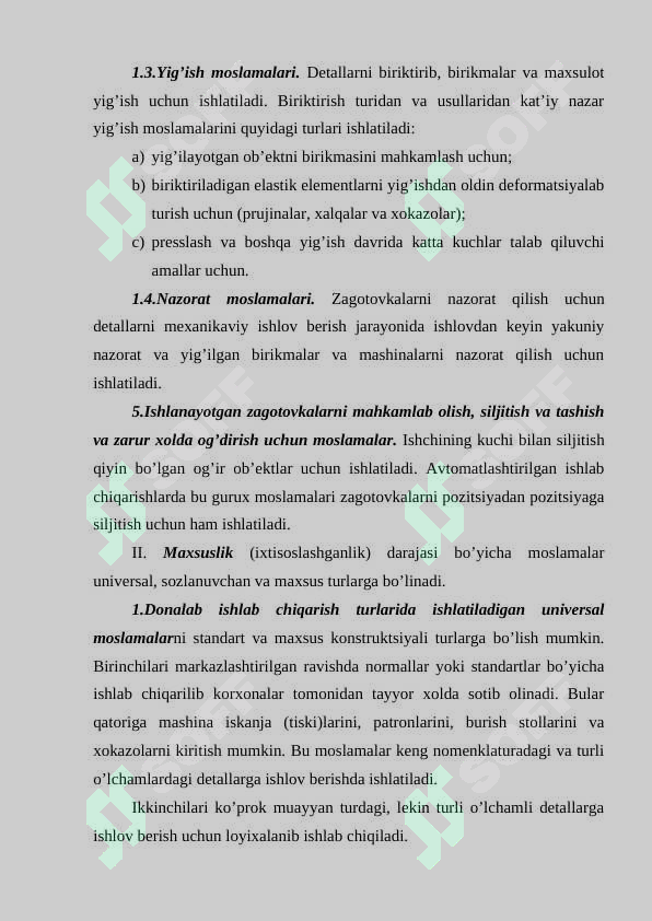 Product slide 5