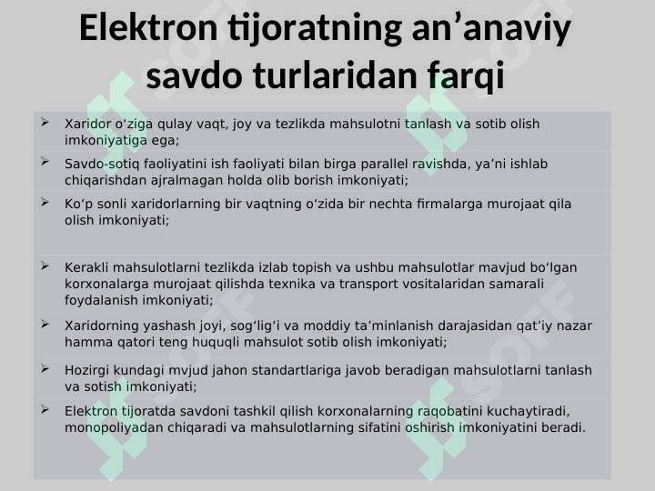 Product slide 5