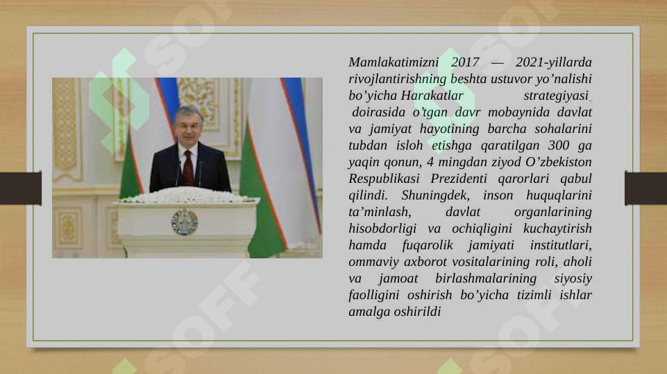 Product slide 8