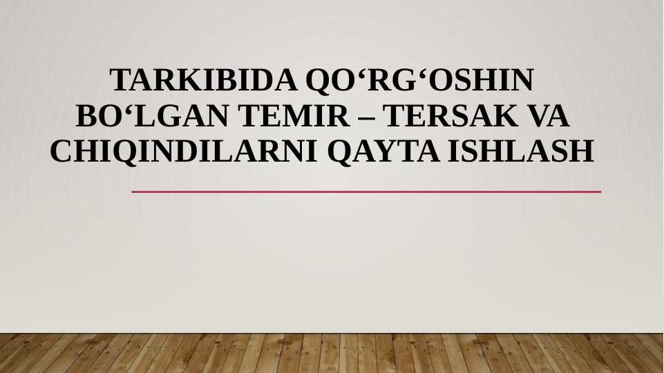 Product slide 1
