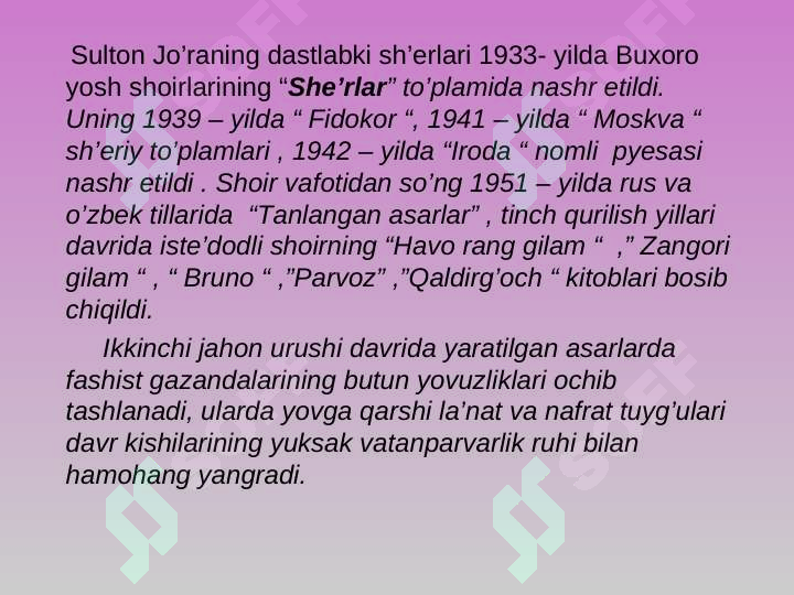 Product slide 4