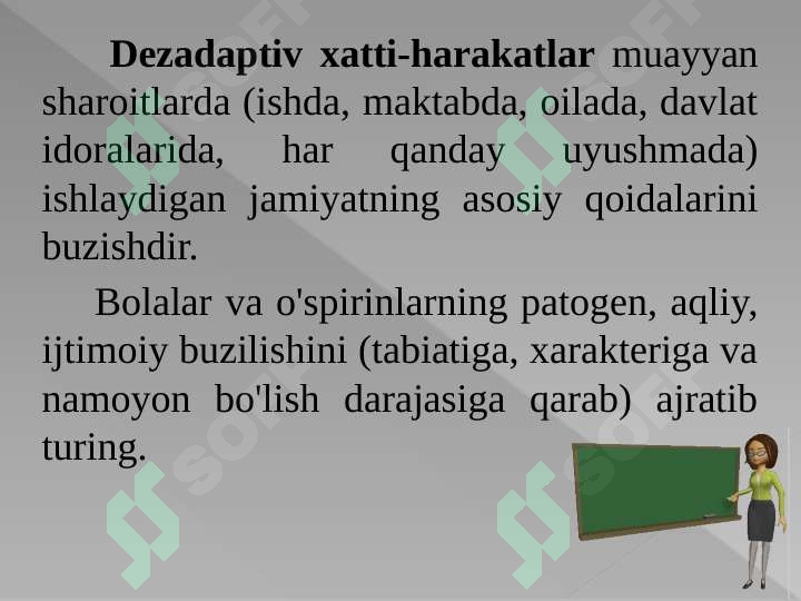 Product slide 5