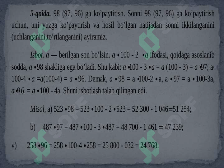 Product slide 8