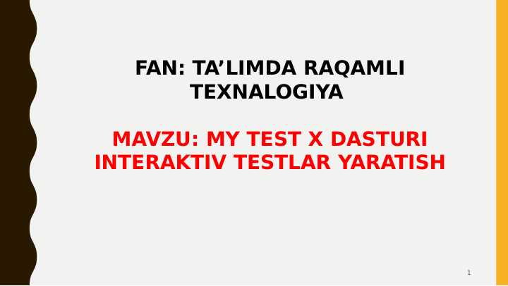 Product slide 1