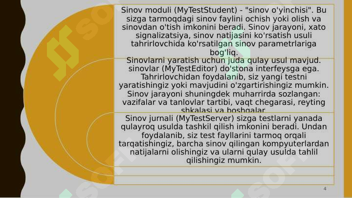 Product slide 4