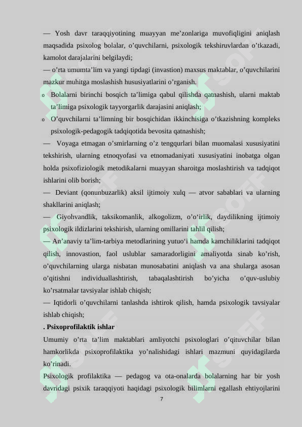 Product slide 7
