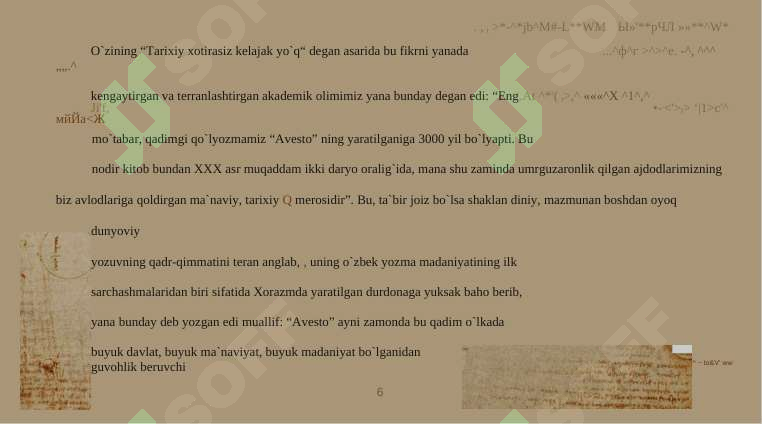 Product slide 5