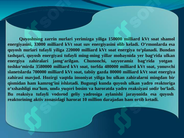 Product slide 5