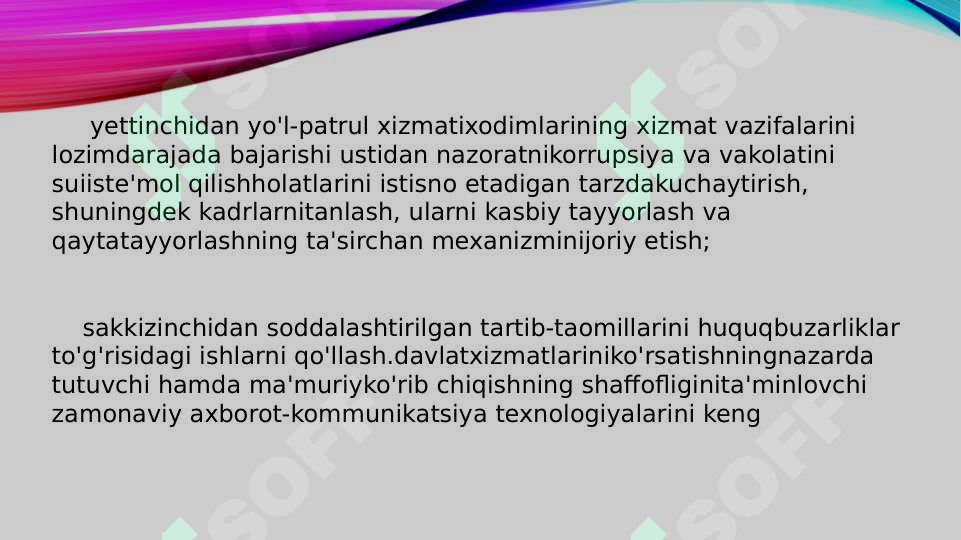 Product slide 6