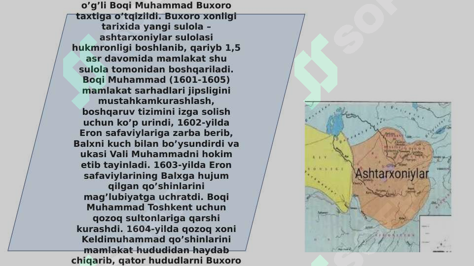 Product slide 8