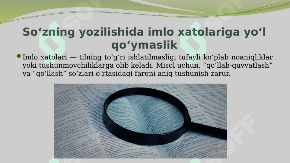 Product slide 6