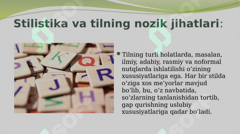 Product slide 7