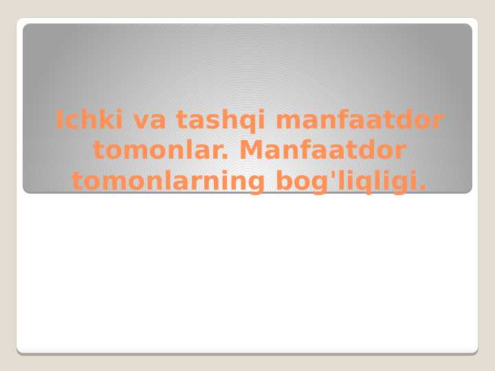 Product slide 1