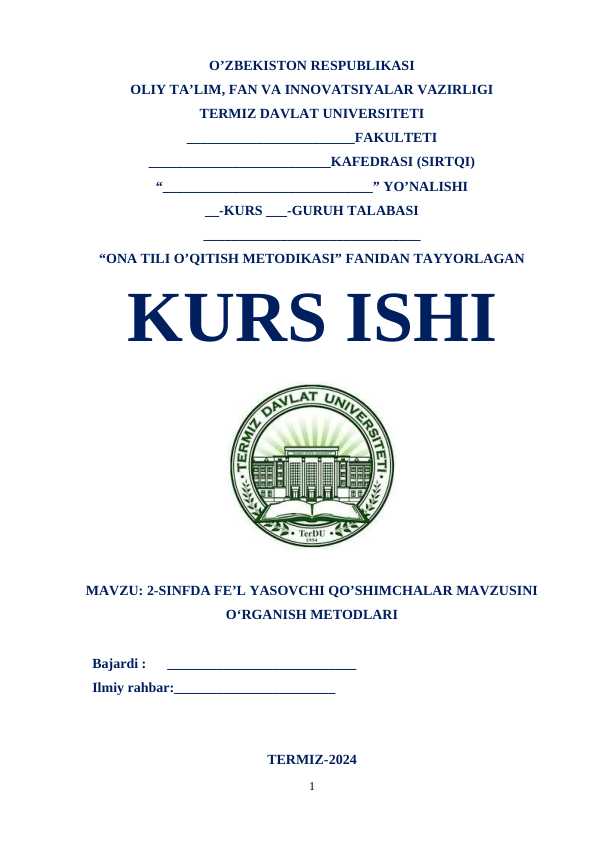 2-SINFDA FE’L YASOVCHI QO’SHIMCHALAR MAVZUSINI O‘RGANISH METODLARI