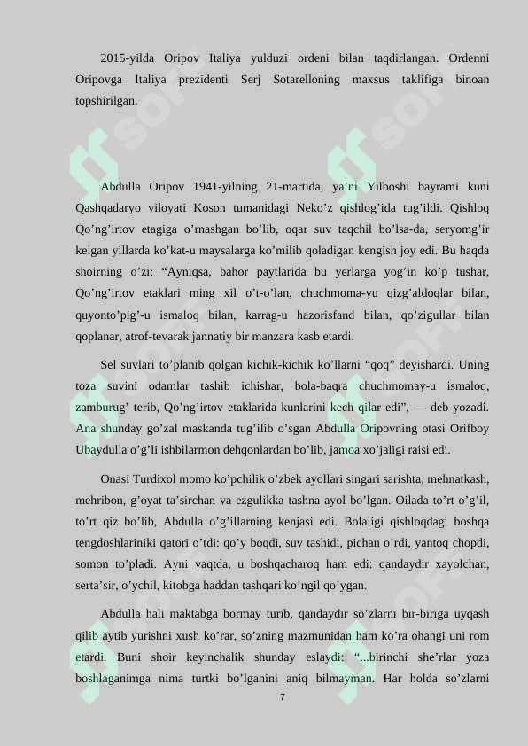 Product slide 7