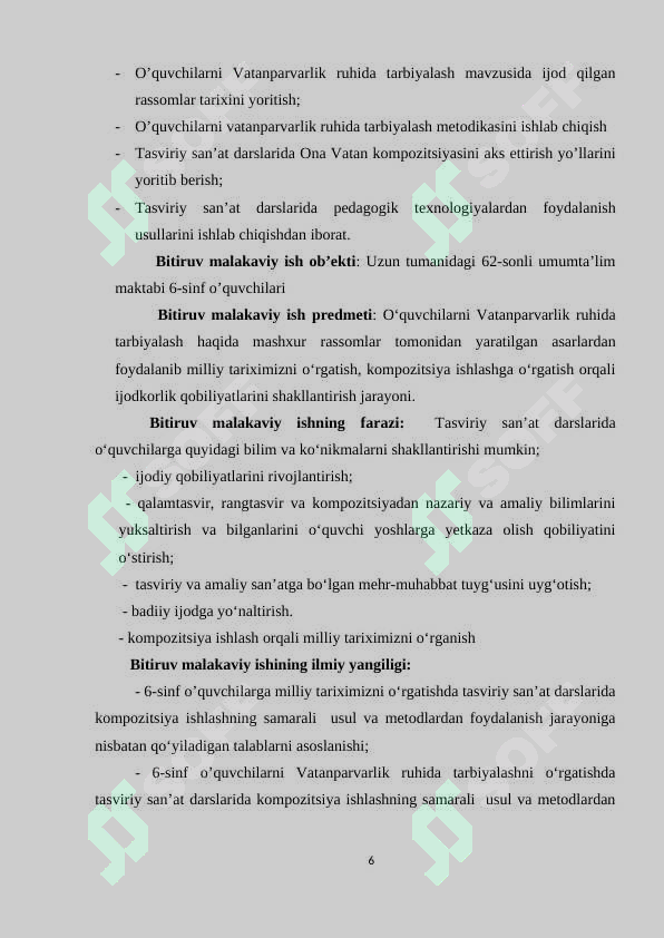 Product slide 6