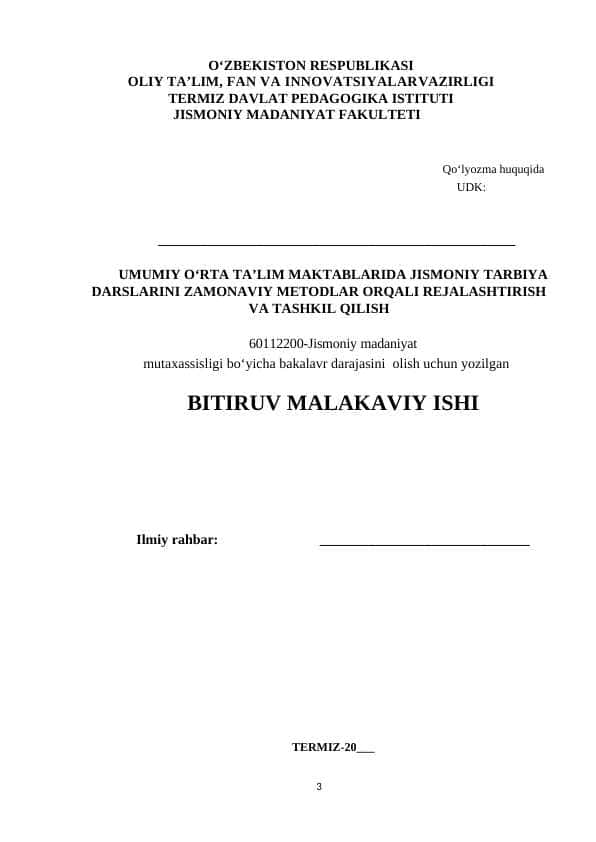 UMUMIY O‘RTA TA’LIM MAKTABLARIDA JISMONIY TARBIYA DARSLARINI ZAMONAVIY METODLAR ORQALI REJALASHTIRISH VA TASHKIL QILISH