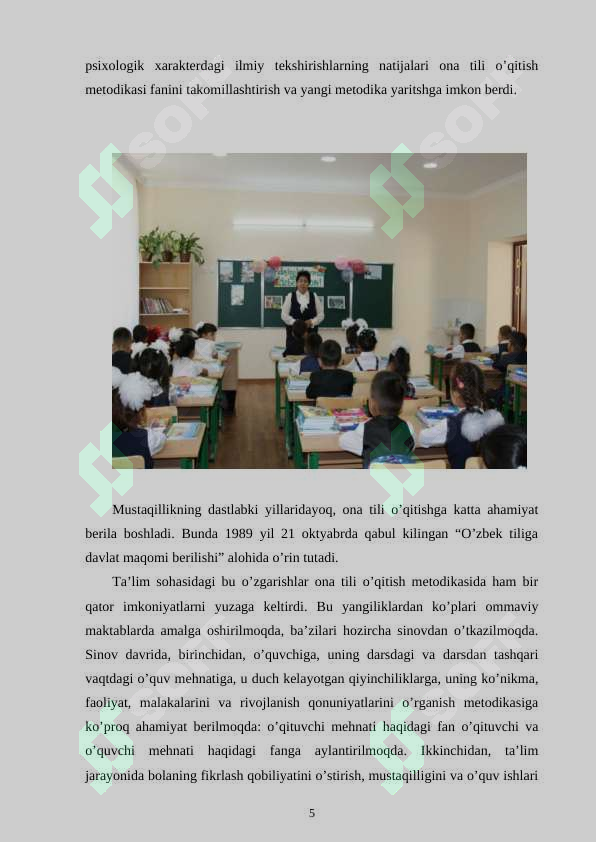 Product slide 5