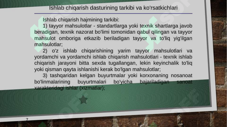 Product slide 7