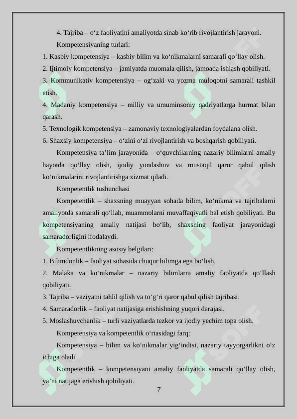 Product slide 7