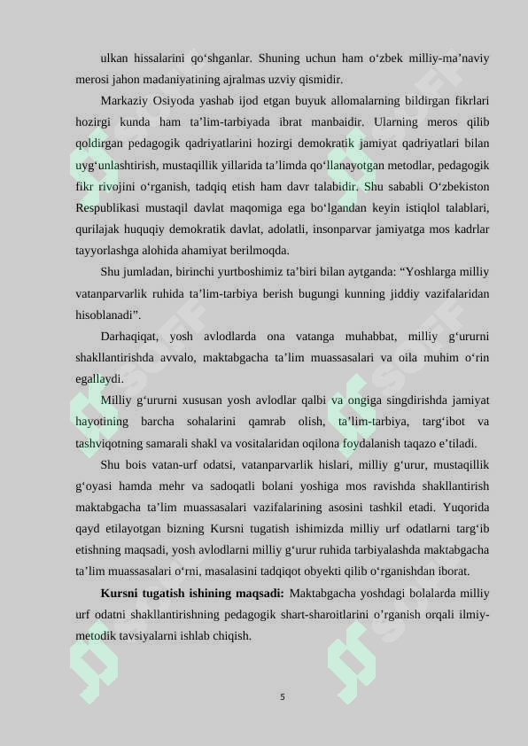 Product slide 5
