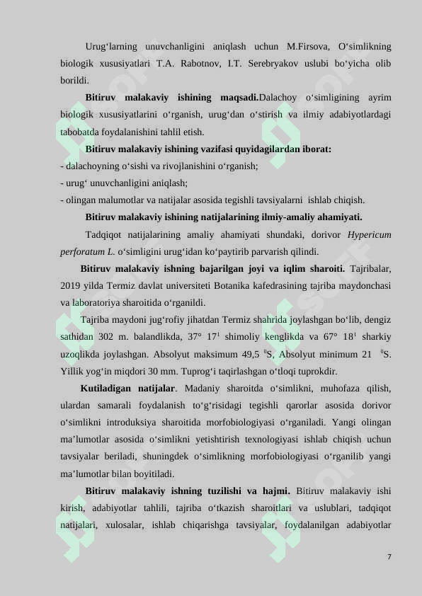 Product slide 7
