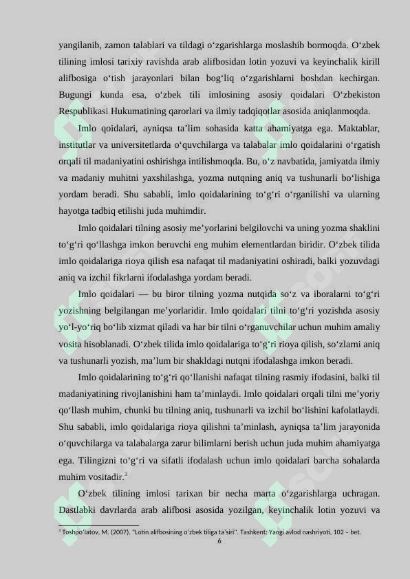 Product slide 6