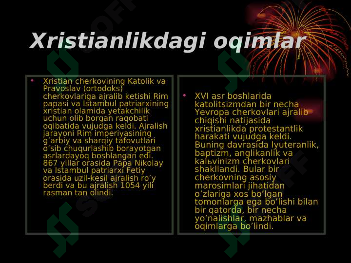 Product slide 7