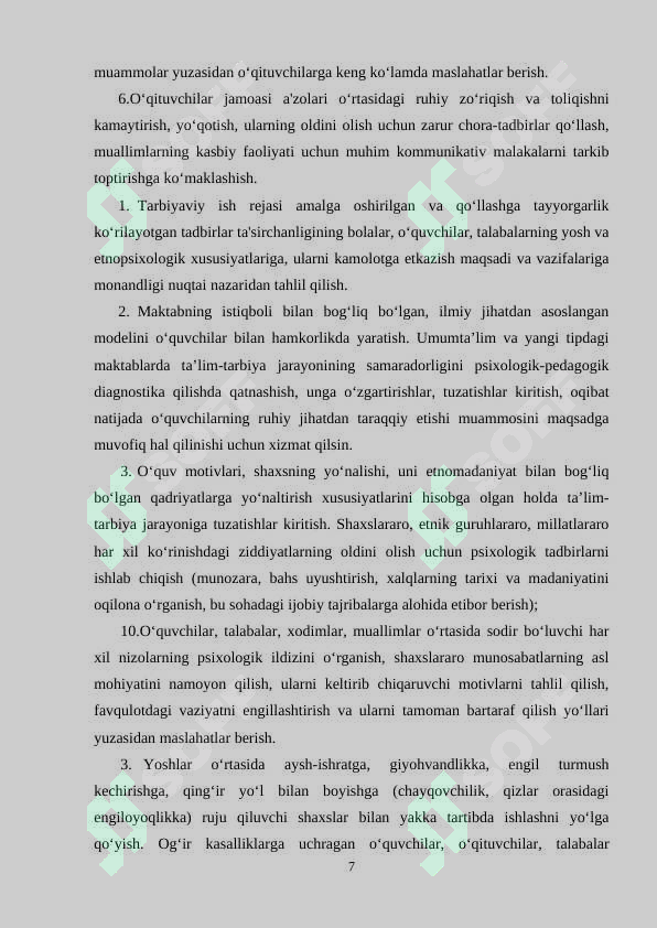 Product slide 7