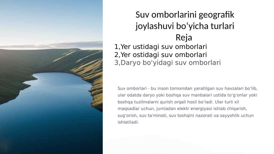 Suv omborlarini geografik joylashuvi boʻyicha turlari