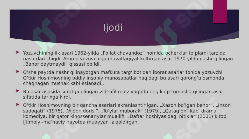 Product slide 8