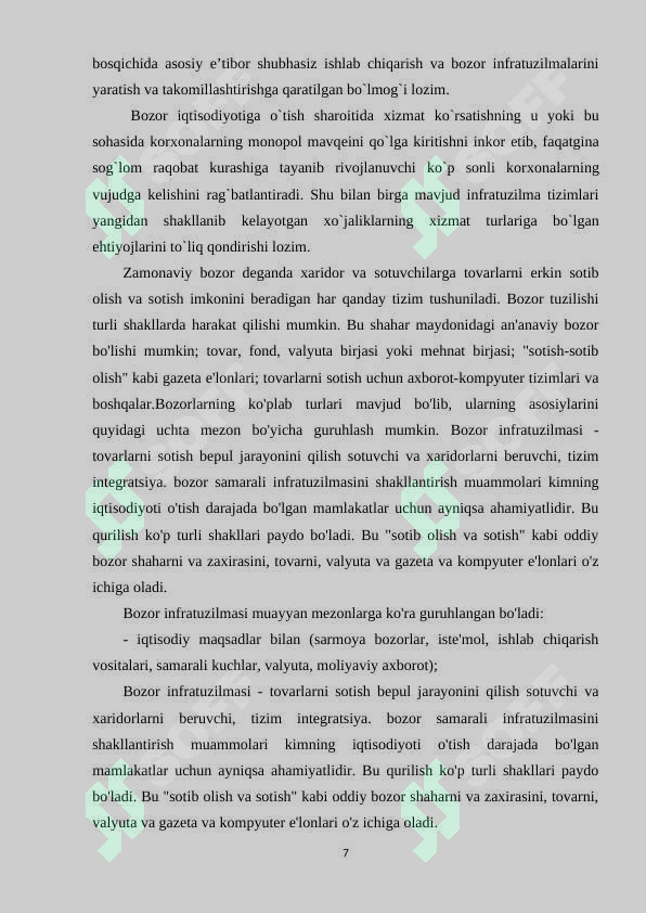 Product slide 7