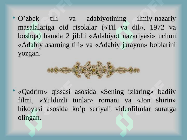 Product slide 7