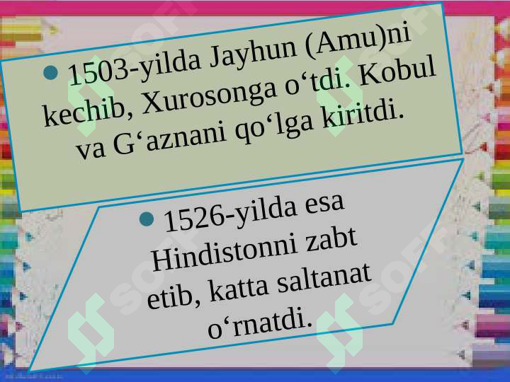 Product slide 5