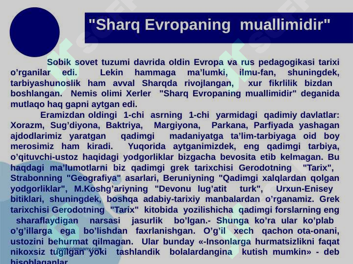 Product slide 4
