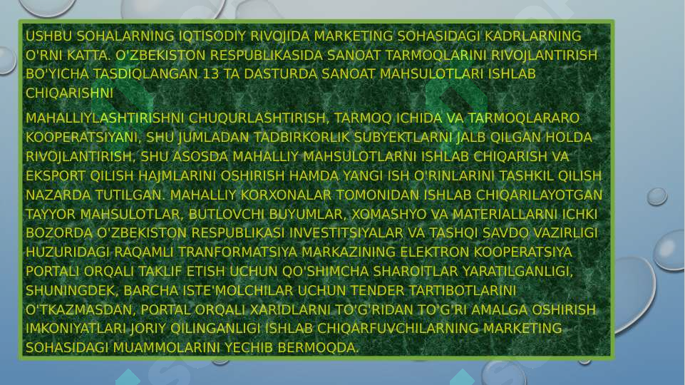 Product slide 6
