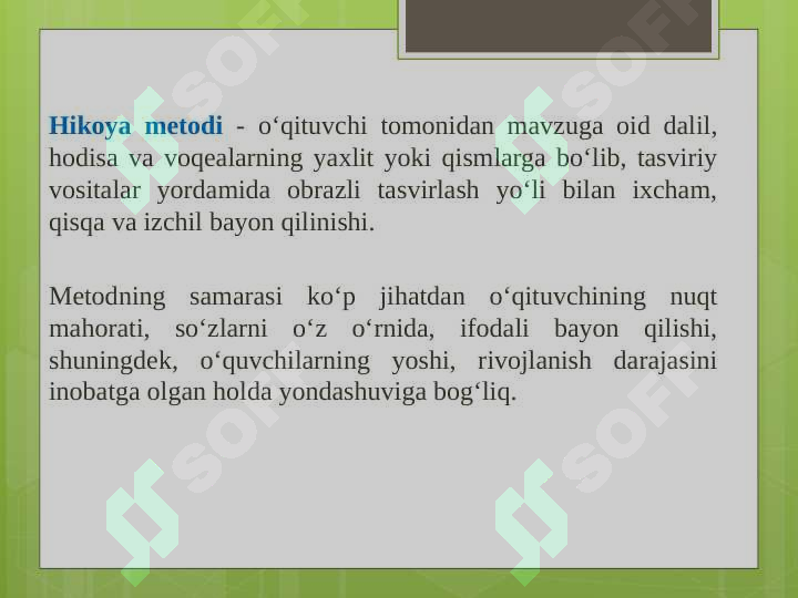 Product slide 8