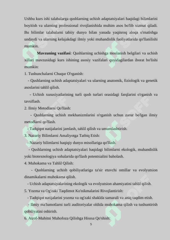 Product slide 5