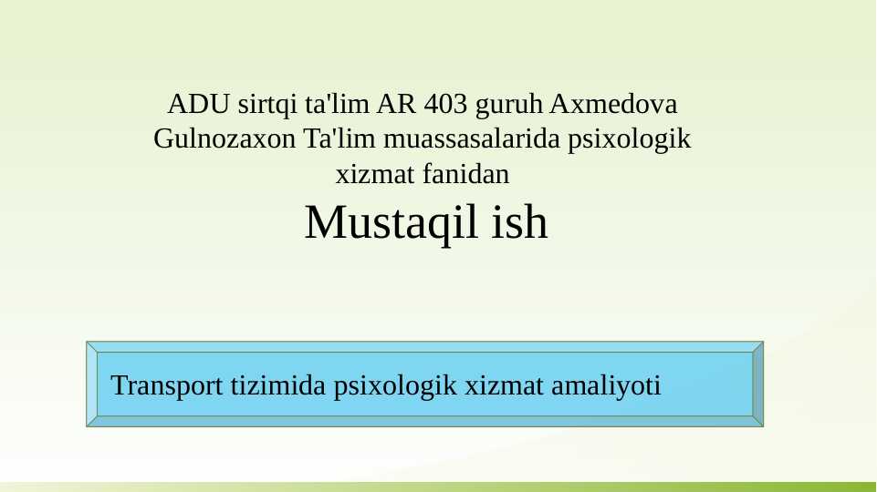 Product slide 1