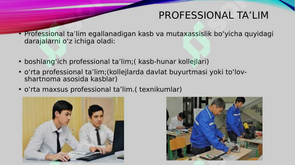 Product slide 7