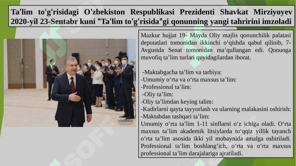 Product slide 5