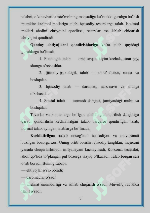 Product slide 5