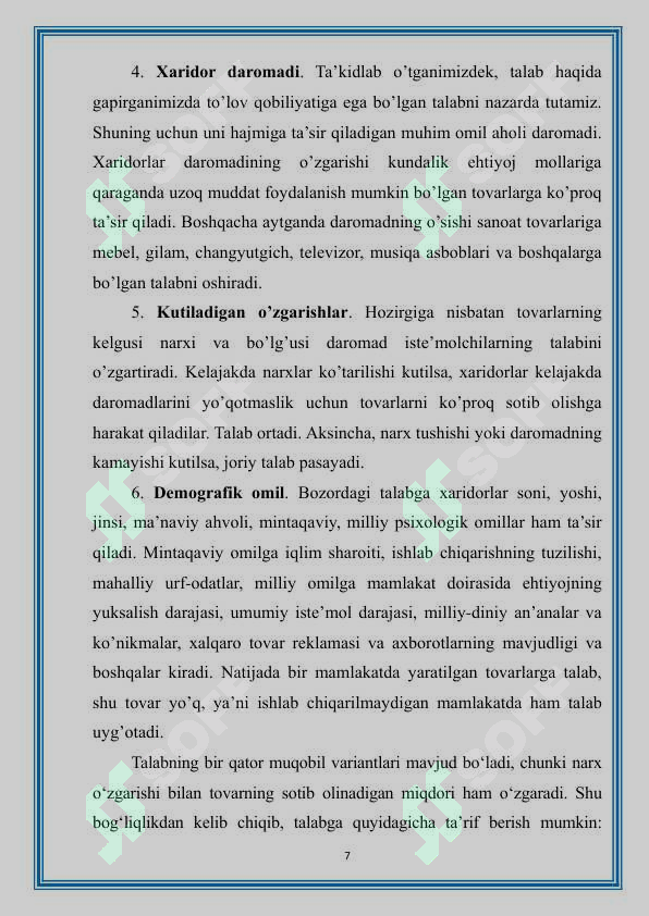 Product slide 7