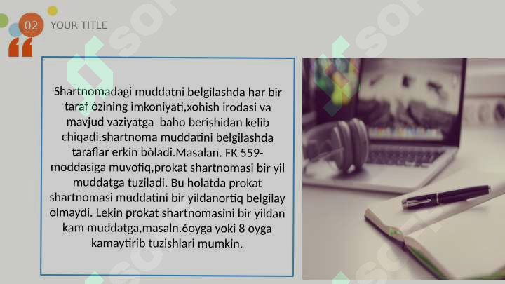 Product slide 6