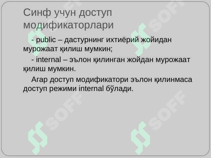 Product slide 3