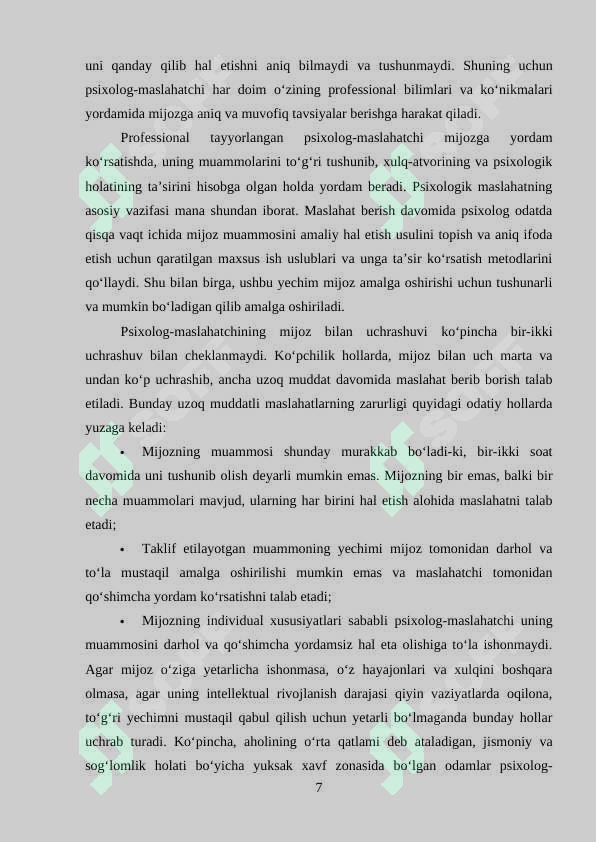 Product slide 7