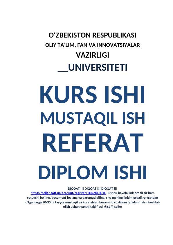 Amir Temur davrida moliya pul siyosati