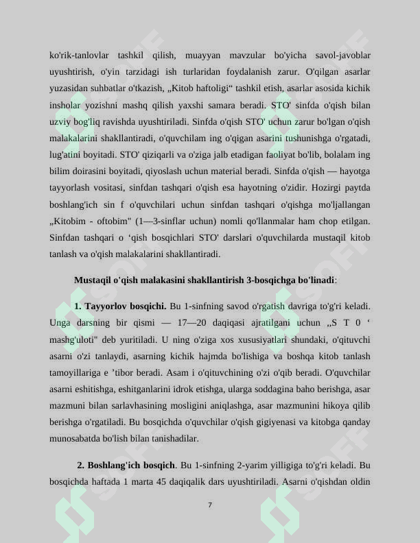 Product slide 7